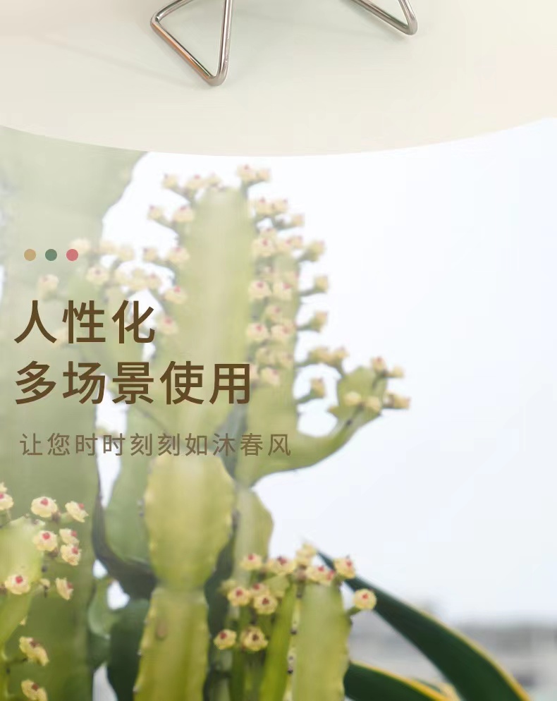 新款跨境双扇叶喷雾补水小风扇USB充电居家办公桌面电风扇详情19