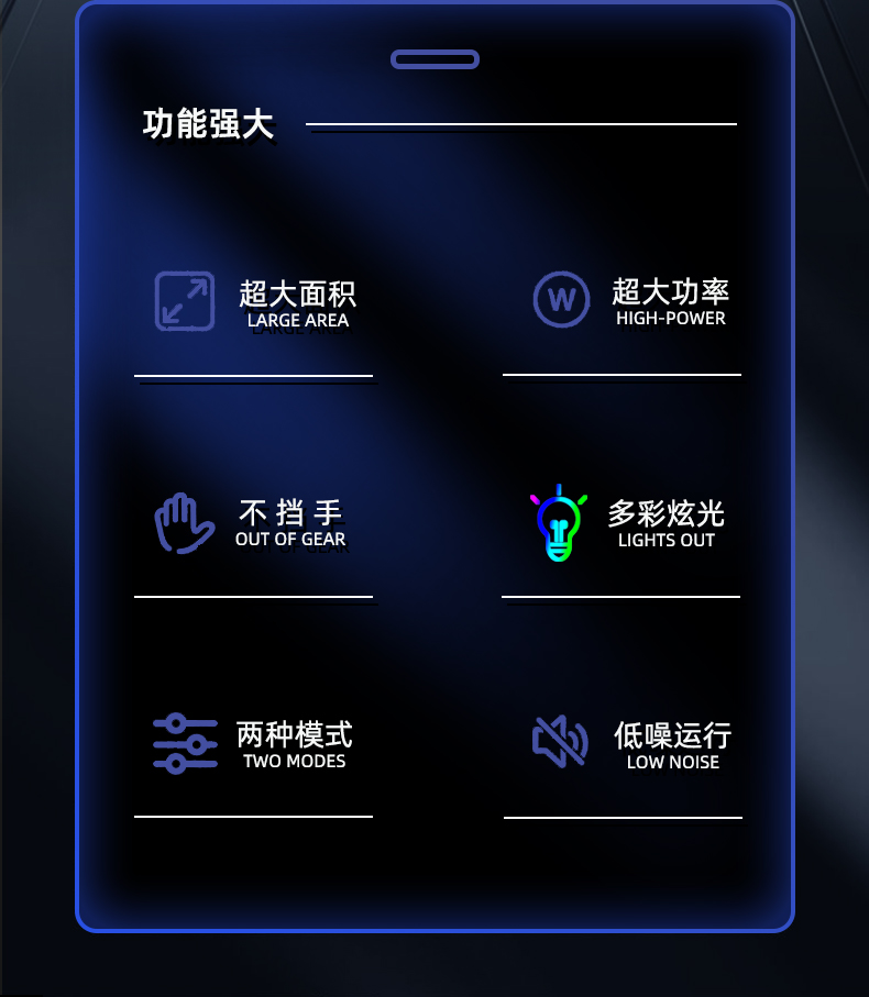 空调式半导体手机散热器 手机降温神器 手机制冷空调 大面积散热背夹详情2