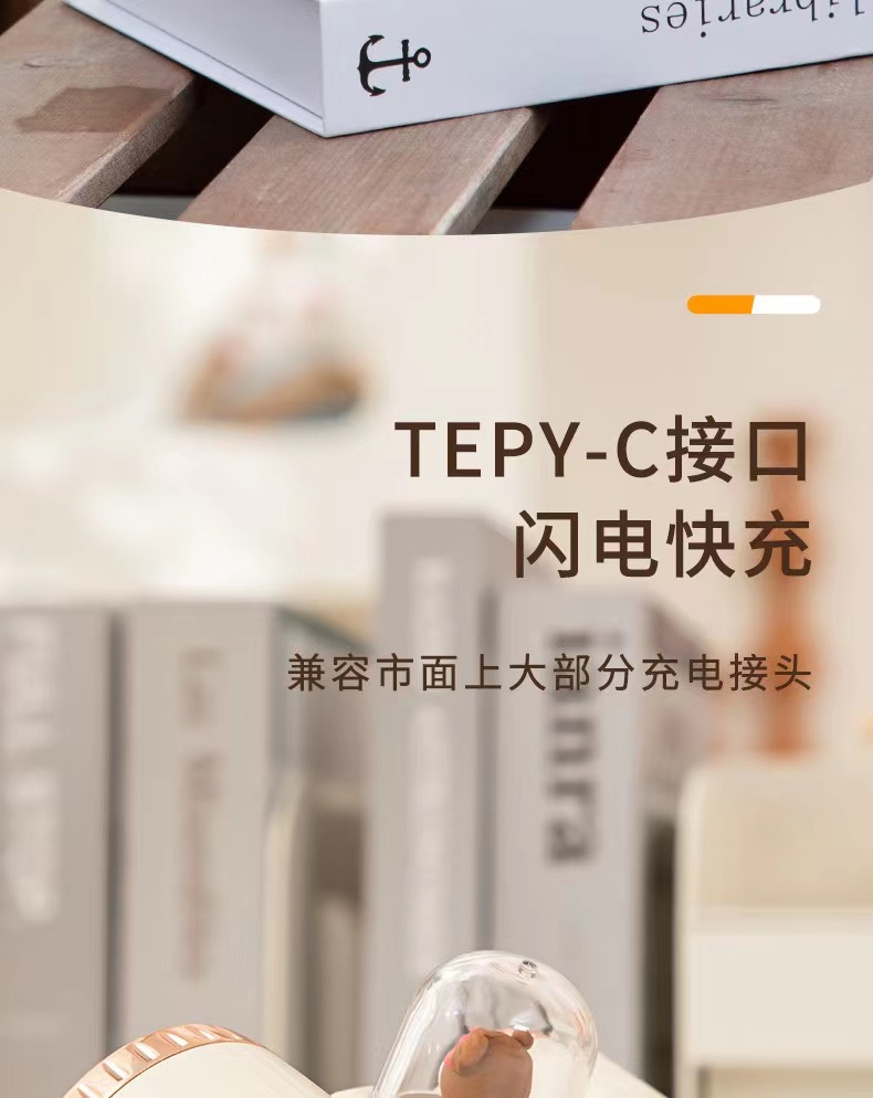 新款跨境双扇叶喷雾补水小风扇USB充电居家办公桌面电风扇详情18