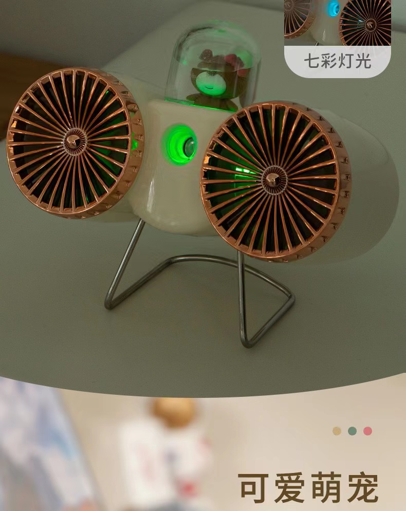 新款跨境双扇叶喷雾补水小风扇USB充电居家办公桌面电风扇详情16