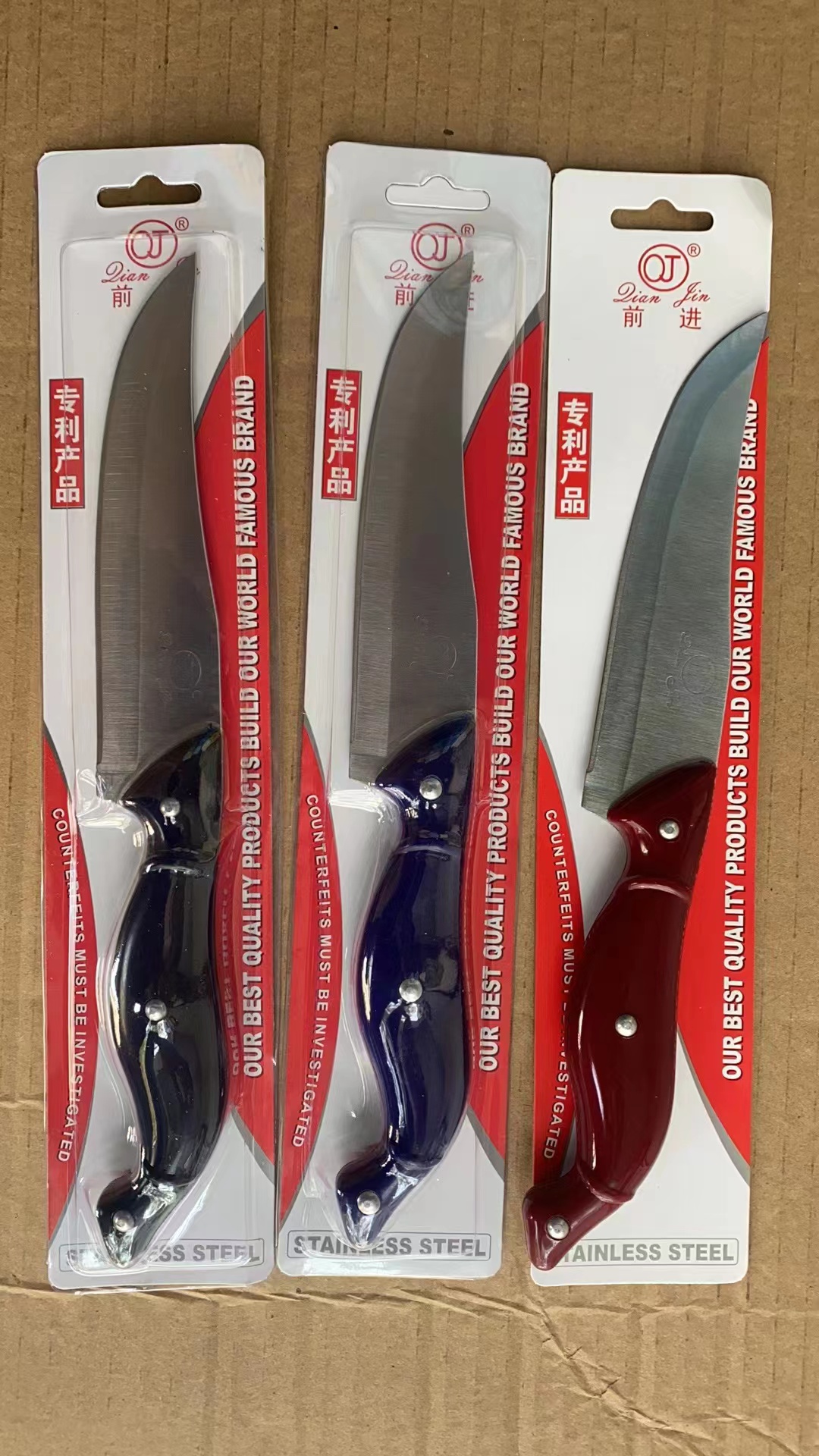 A-7 Plastic Handle Stainless Steel Fruit Knife/Yangjiang Forward Brand/Use Of Frosted Grinding Process/Handle Steel Nail Fixed/Sharp And Durable Knife/Won Customers Love Best-Selling Middle East