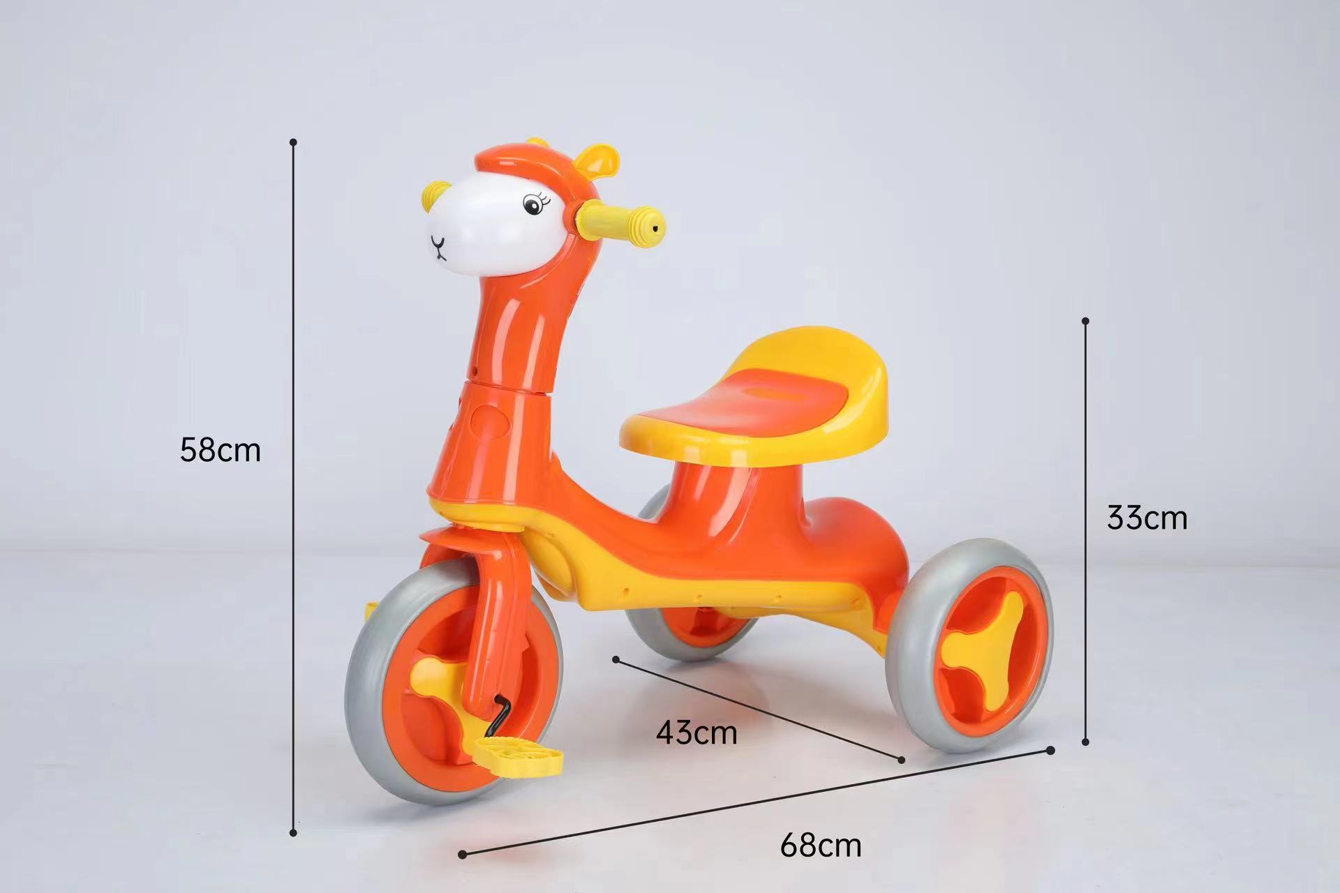 儿童电动三轮车新款/手推三轮车/儿童摩托产品图