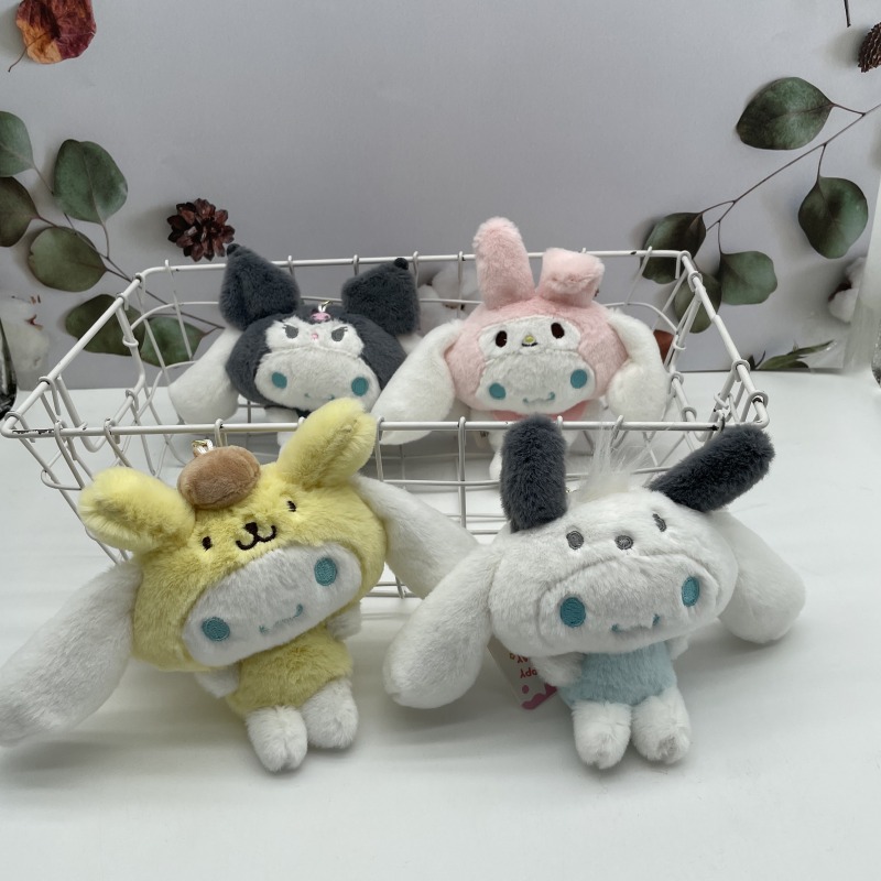 Sanrio series Laurel dog Kulomi Melody bag keychain Pacha dog plush doll pendant