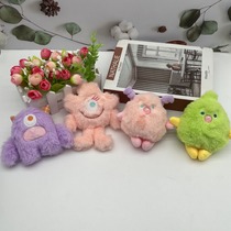 Tiktok red furry monster plush doll key chain Small monster couple bag pendant Car key chain pendant