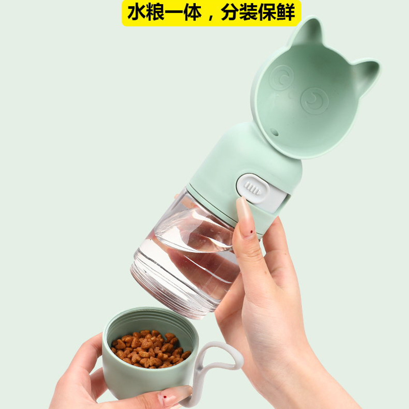 New pet water cup, dog water dispenser, cat food storage and water feeding all-in-one portable cup, portable outdoor pet products Specification image
