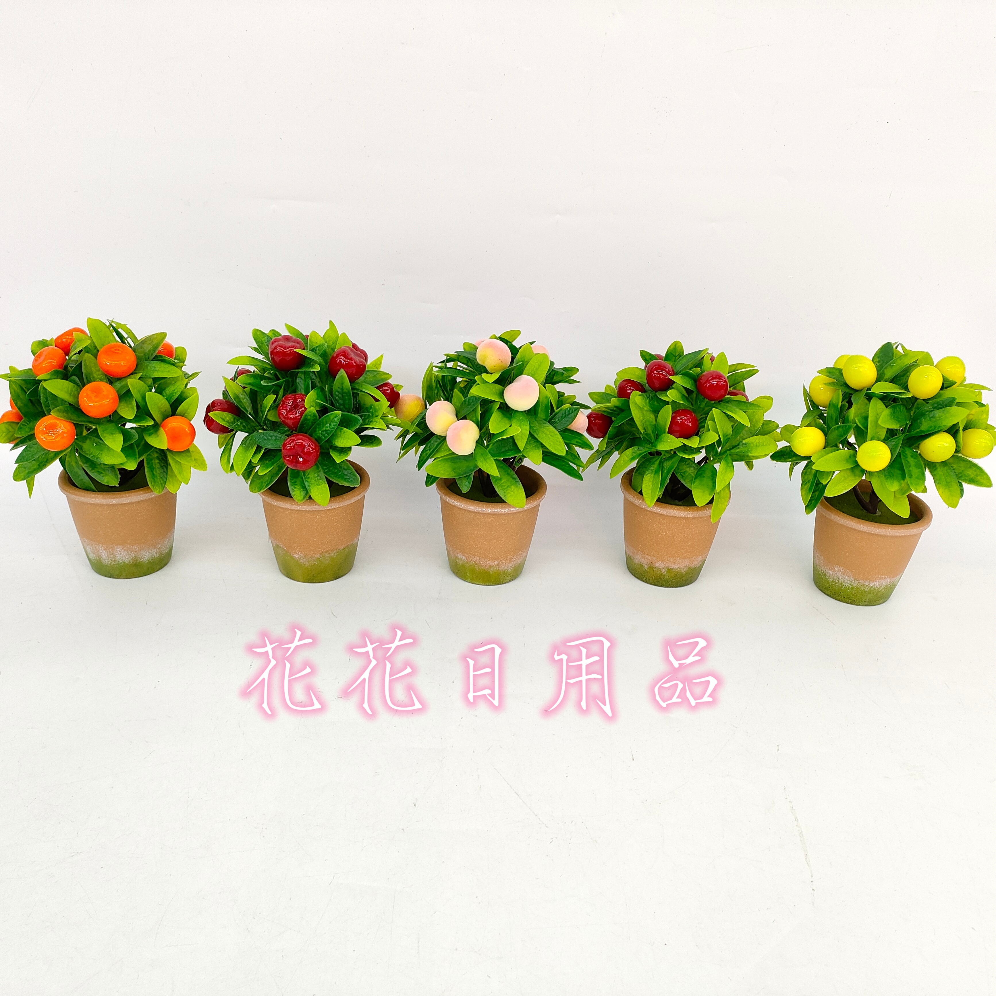 Artificial flower fake flower bonsai plastic basin a variety of artificial fruit decoration
