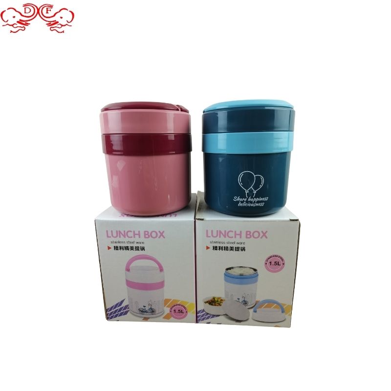DF99013不锈钢保温饭盒便携家用上班族学生便当盒饭桶DF Trading House 详情4