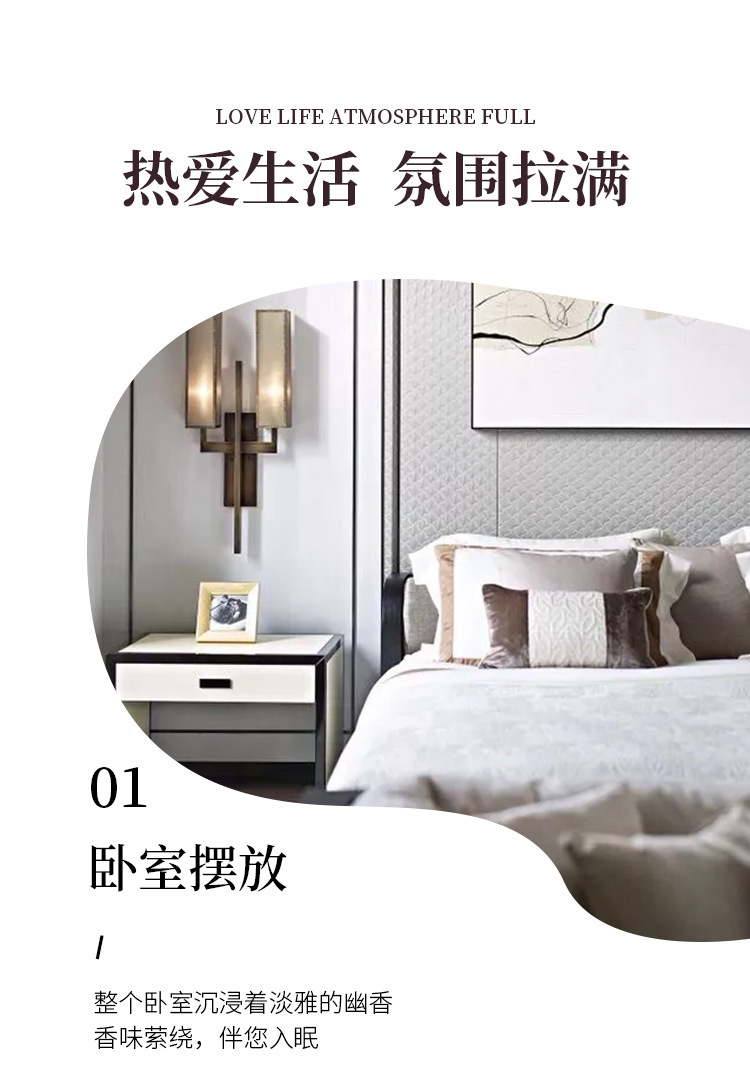 New Cloud Flameless Scented Rattan Essential Oil Bottle, hotel and household Air Freshener, Toilet Deodorant, Mosquito Repellent Scented Oil pic 9