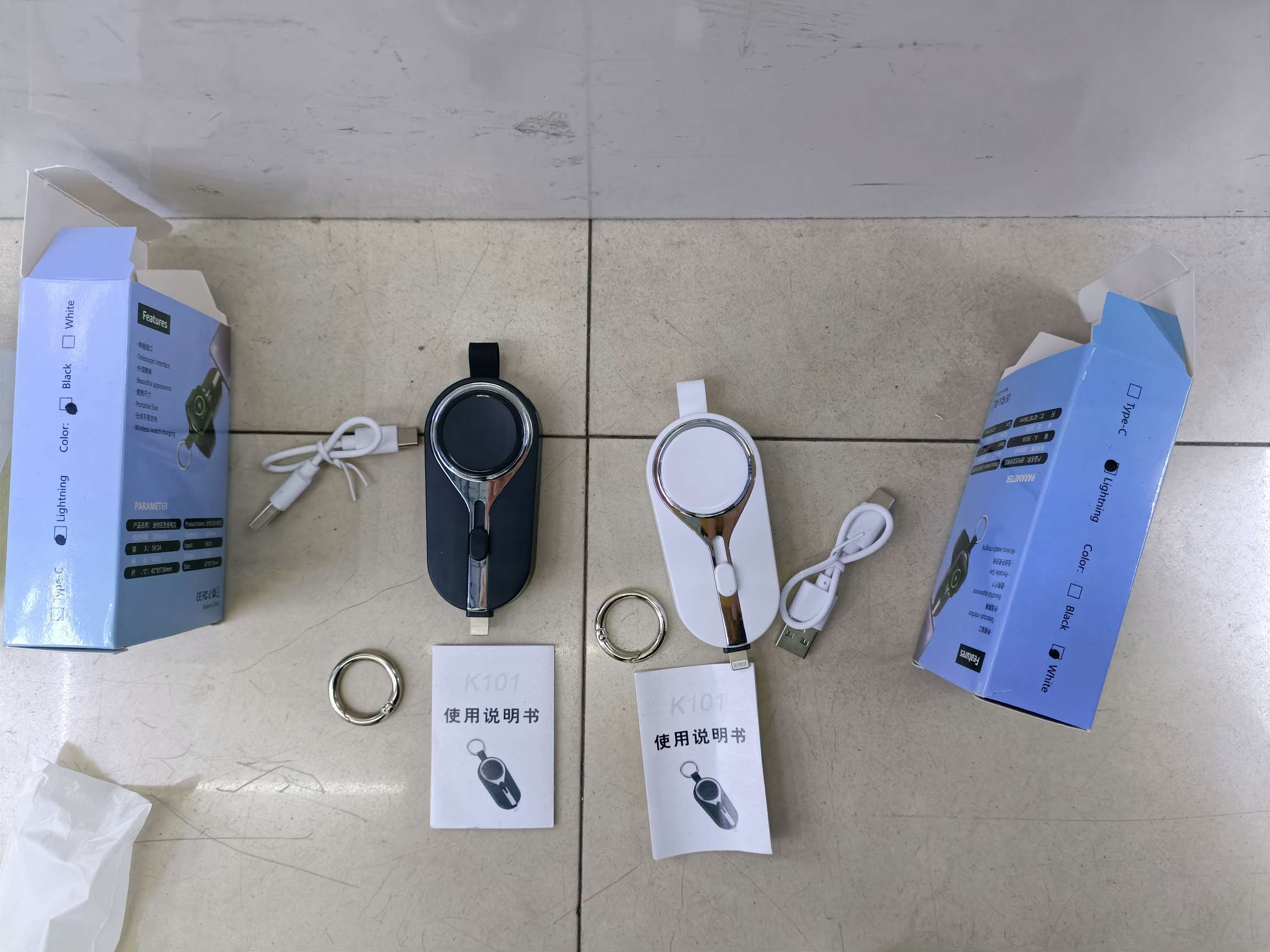 2-in-1 emergency charging bank Mini charging Bank Watch phone simultaneously charging Apple plug Type-C plug mobile power K101 full figure