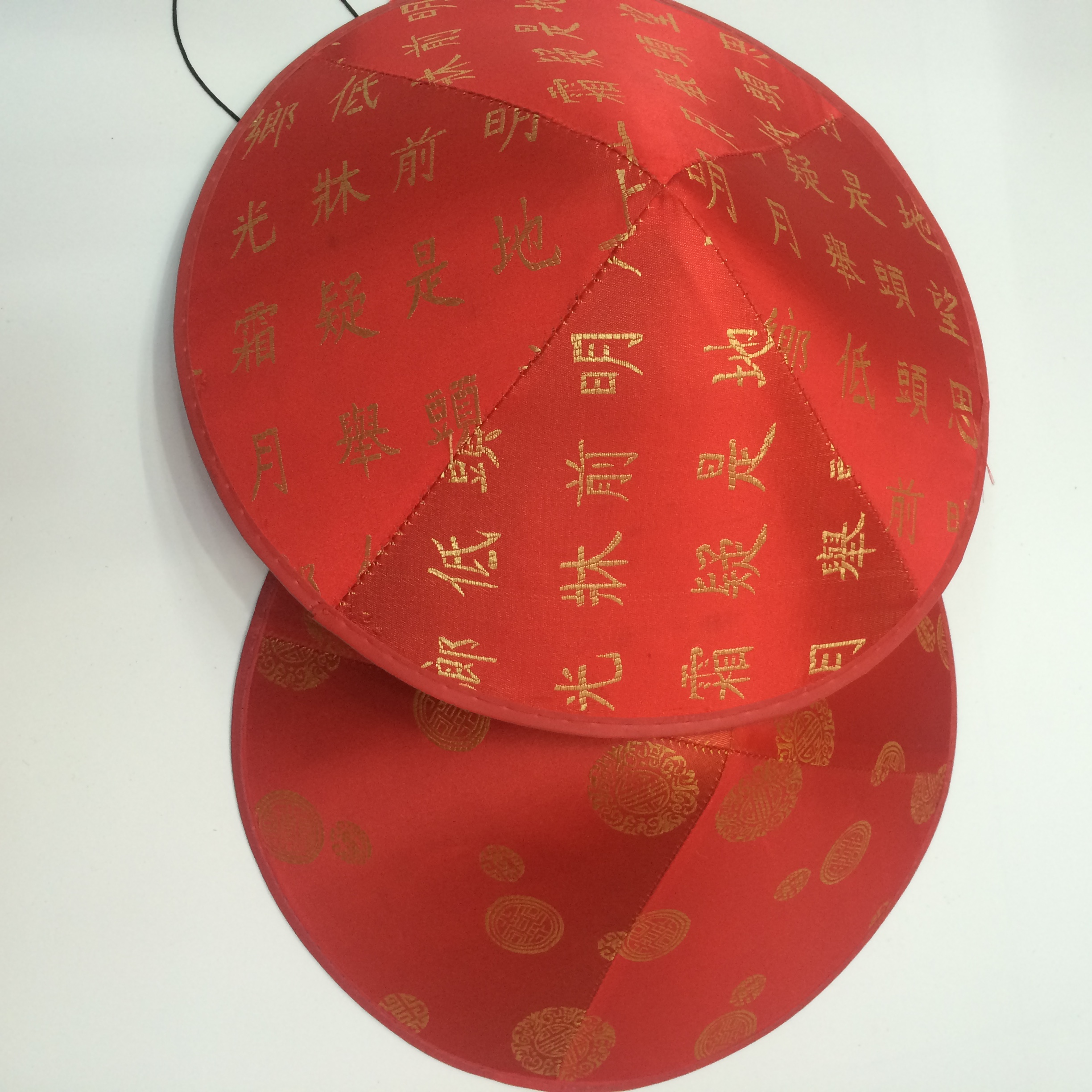 Qianfang Festival Wig hat, Chinese character red conical hat, copper coin pattern Festival hat 2454 pic 1