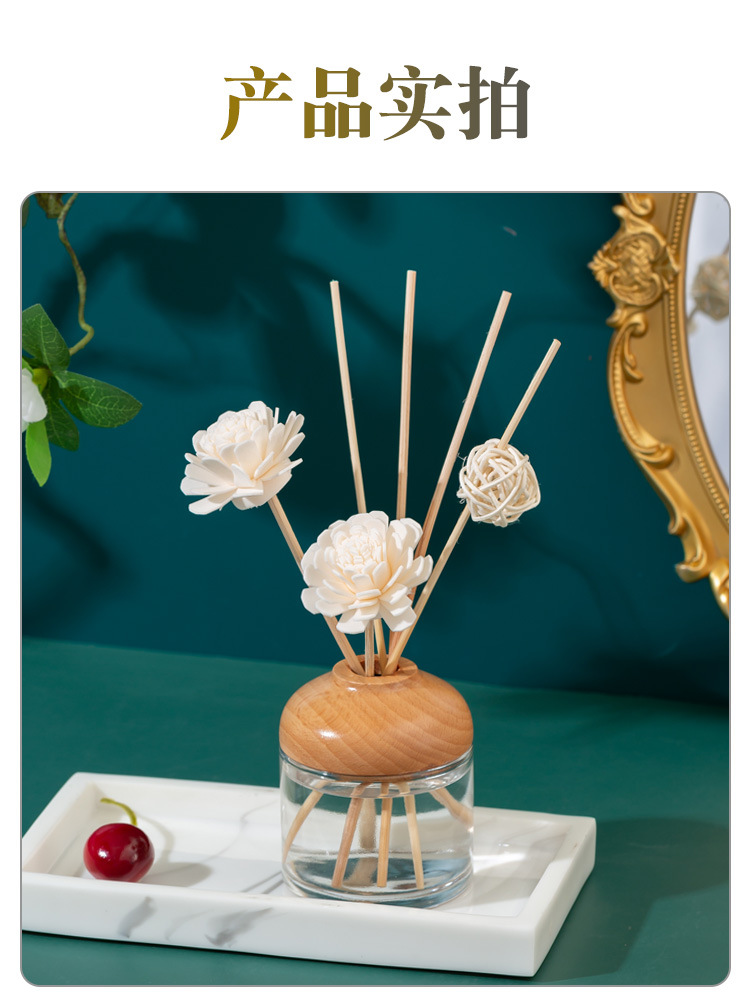 无火香薰酒店卫生间去除异味香薰浴室香氛除味室内持久清香空气清新剂批发详情10