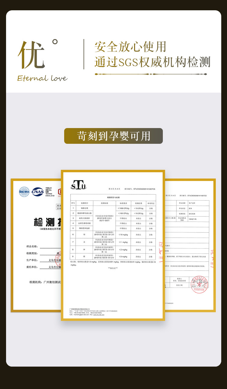 无火香薰酒店卫生间去除异味香薰浴室香氛除味室内持久清香空气清新剂批发详情7