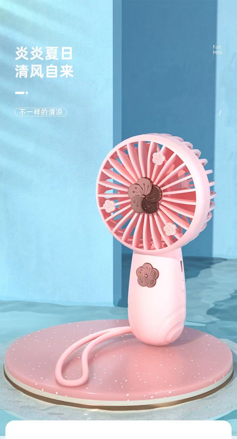 USB充电樱花手持风扇高品质三档风力小巧便携手持加挂绳可爱详情13