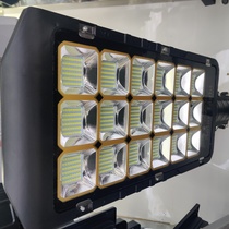solar lamp 2000W