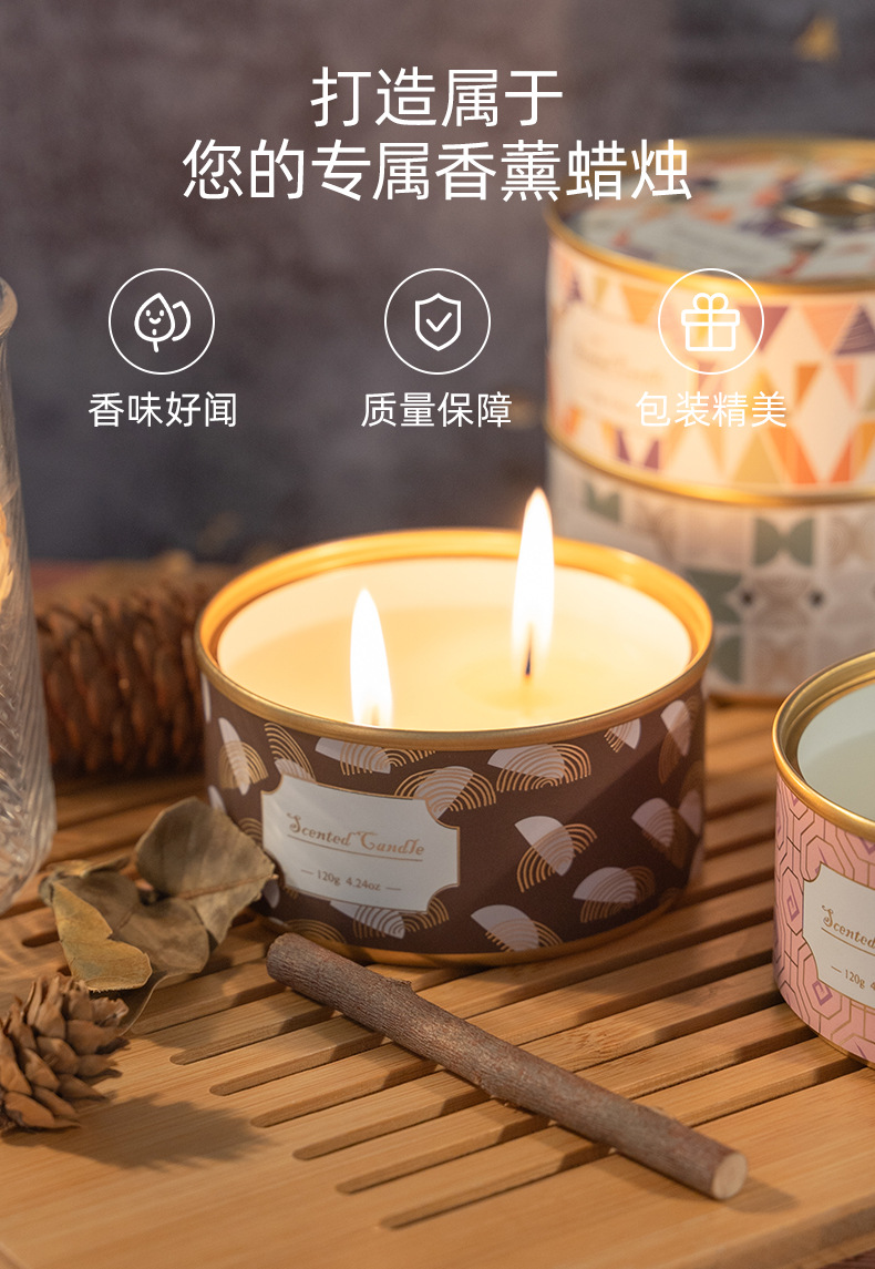 香薰蜡烛生日婚礼伴手礼创意植物大豆蜡无烟香氛除味熏香礼盒批发详情5