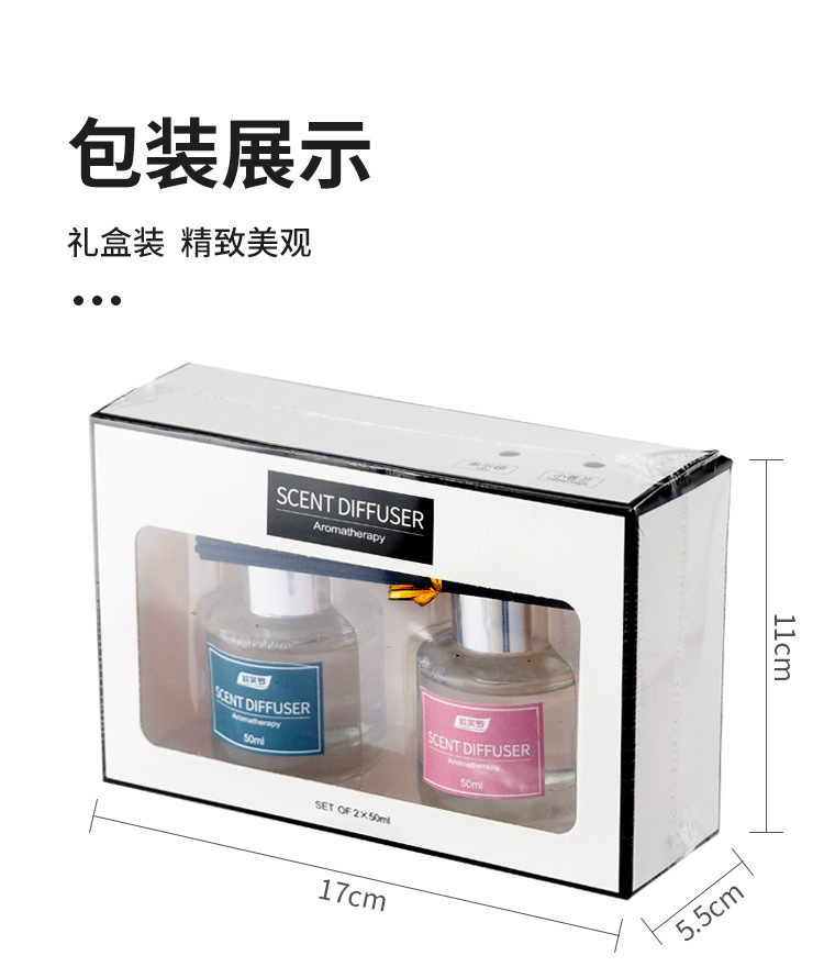 无火香薰摆件 室内留香更久女生房间清新香水厕所除臭香氛批发详情12