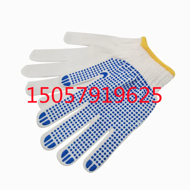 Cheap 7G 10G PVC Coated Cotton Dot Gloves Cotton Knitted Dot详情图2