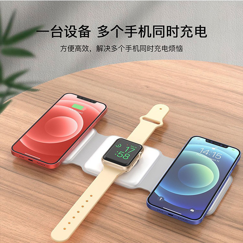 230328 3-in-1 Mobile phone wireless charger Mobile watch headset magnetic folding multi-function desktop wireless charger mobile phone stand