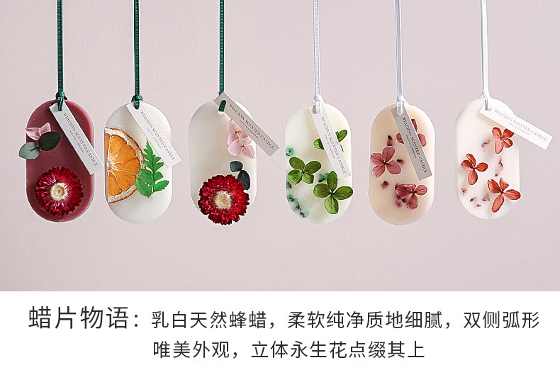 Wardrobe scented wax tablets, household indoor long-lasting solid fragrance deodorizing, bedroom air freshener, bedroom lingering fragrance wholesale pic 17