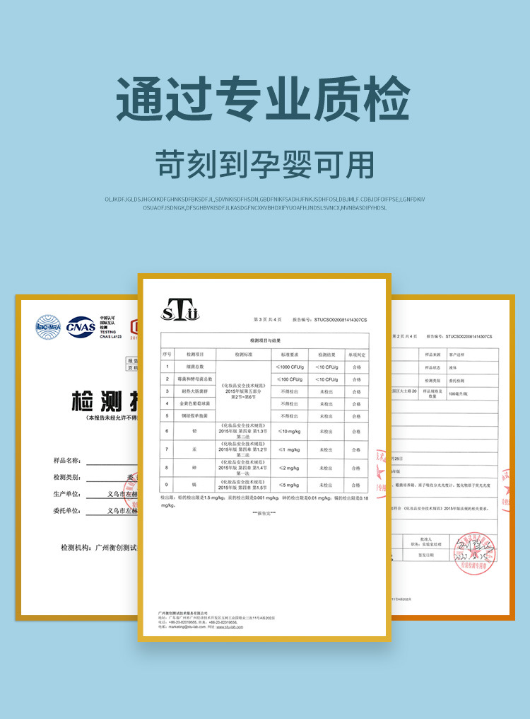 无火香薰摆件 室内留香更久女生房间清新香水厕所除臭香氛批发详情4