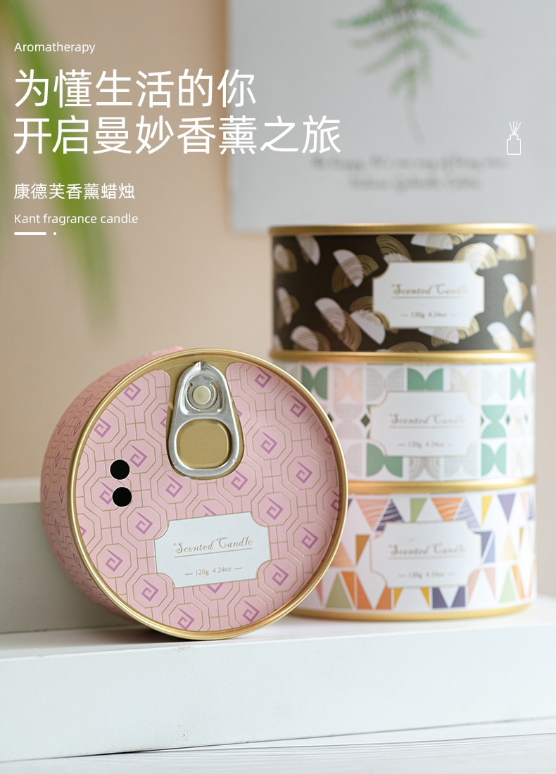 香薰蜡烛生日婚礼伴手礼创意植物大豆蜡无烟香氛除味熏香礼盒批发详情1