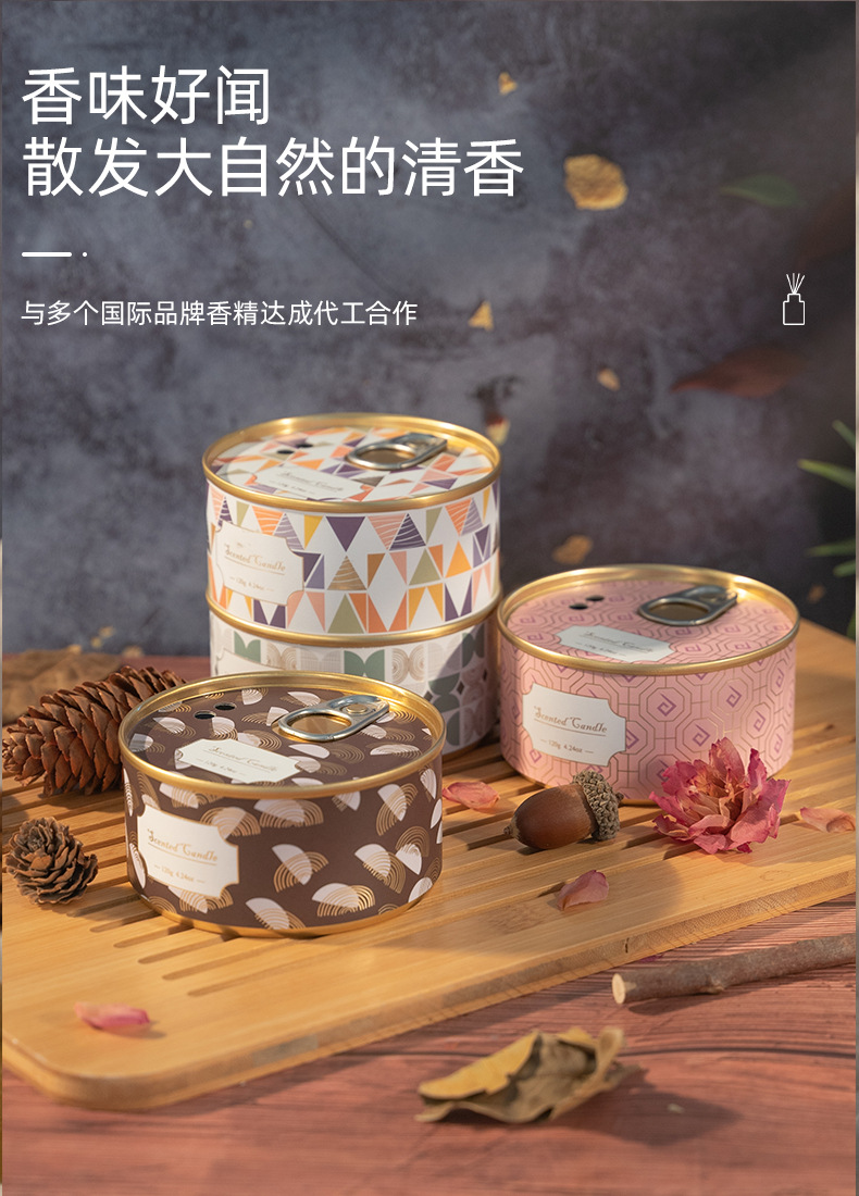 香薰蜡烛生日婚礼伴手礼创意植物大豆蜡无烟香氛除味熏香礼盒批发详情6