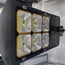 Solar LIGHT 2000W