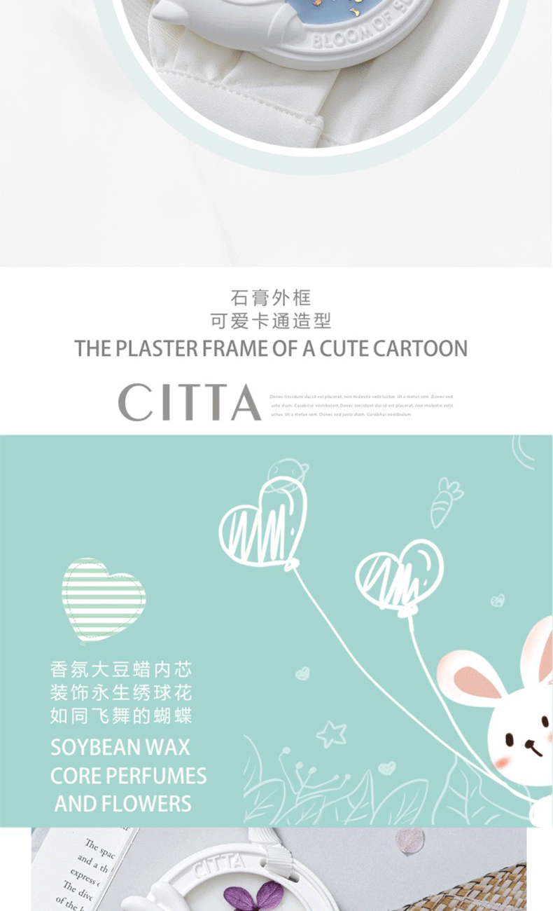 工厂定制宇宙石膏香薰蜡片创意宇航员香片卧室衣柜香挂香氛除味现货批发详情13