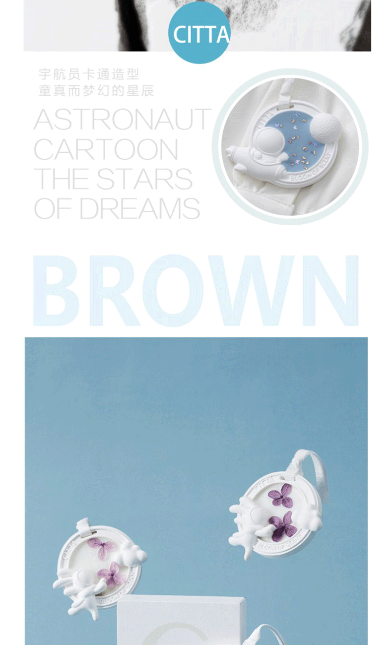 工厂定制宇宙石膏香薰蜡片创意宇航员香片卧室衣柜香挂香氛除味现货批发详情10