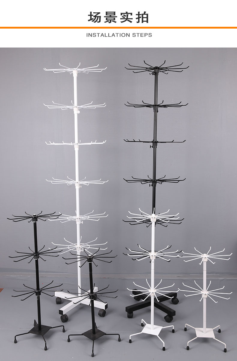 旋转货架地摊袜子架活动五层饰品展示架金属促销挂钩展示架罐罐鱼展示架详情5