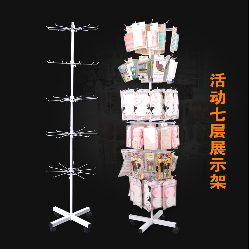 Rotating Shelf Floor Stand Socks Stand Activity Five-Layer Jewelry Display Stand Metal Promotional Hook Display Stand Can Fish Display Stand Application Scenario