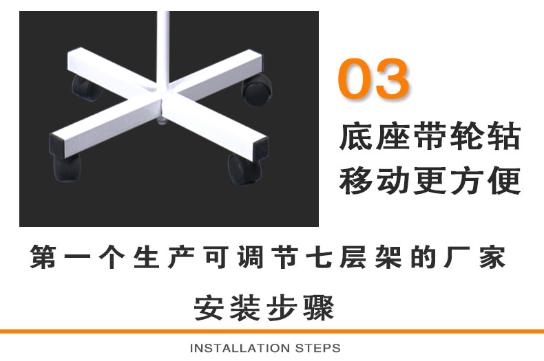 旋转货架地摊袜子架活动五层饰品展示架金属促销挂钩展示架罐罐鱼展示架详情13