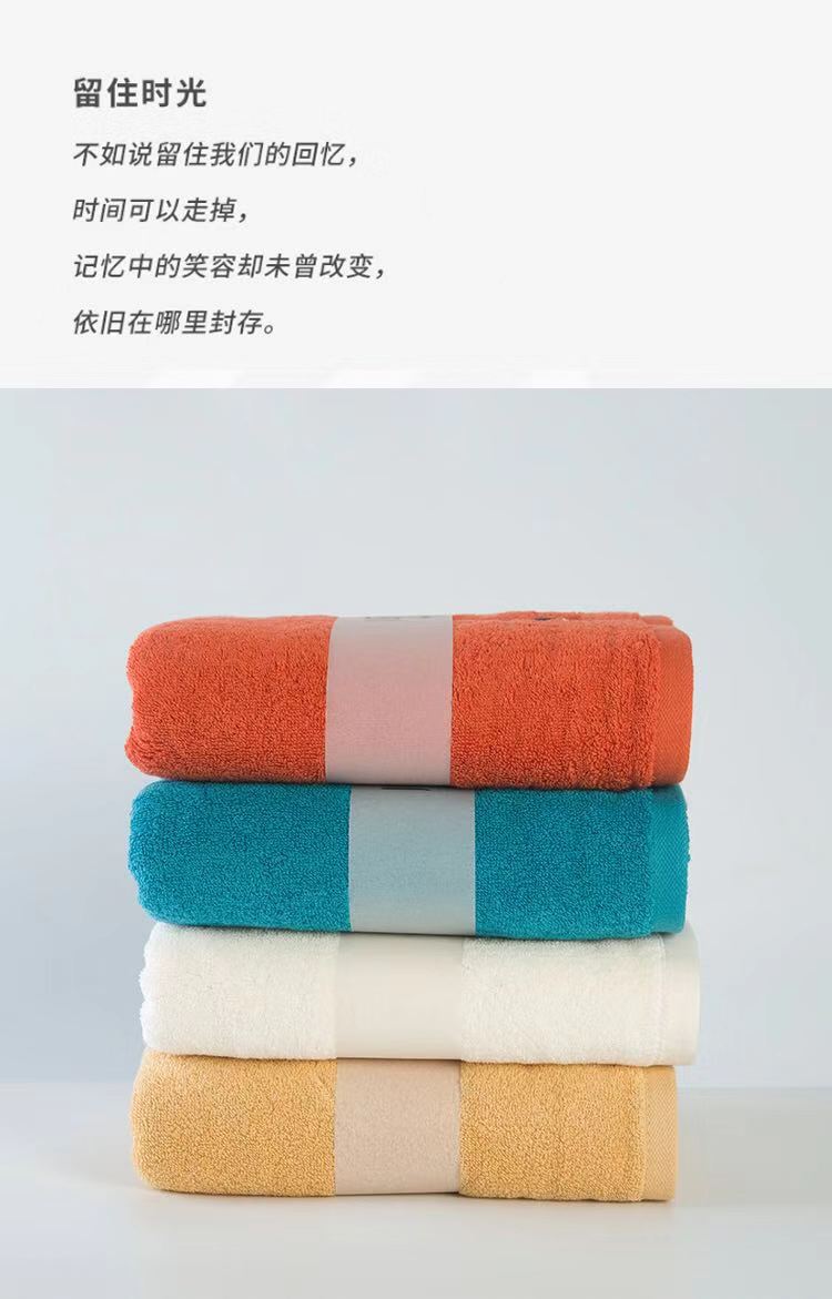 Yiqingchen Gift Towel Gift Box, pure cotton absorbent, special for couples to wash their faces, wedding souvenir gift, fashionable for men and women, soft and non-shedding, factory wholesale pic 2