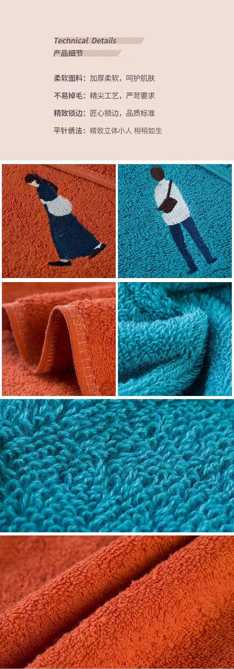 Yiqingchen Gift Towel Gift Box, pure cotton absorbent, special for couples to wash their faces, wedding souvenir gift, fashionable for men and women, soft and non-shedding, factory wholesale pic 7