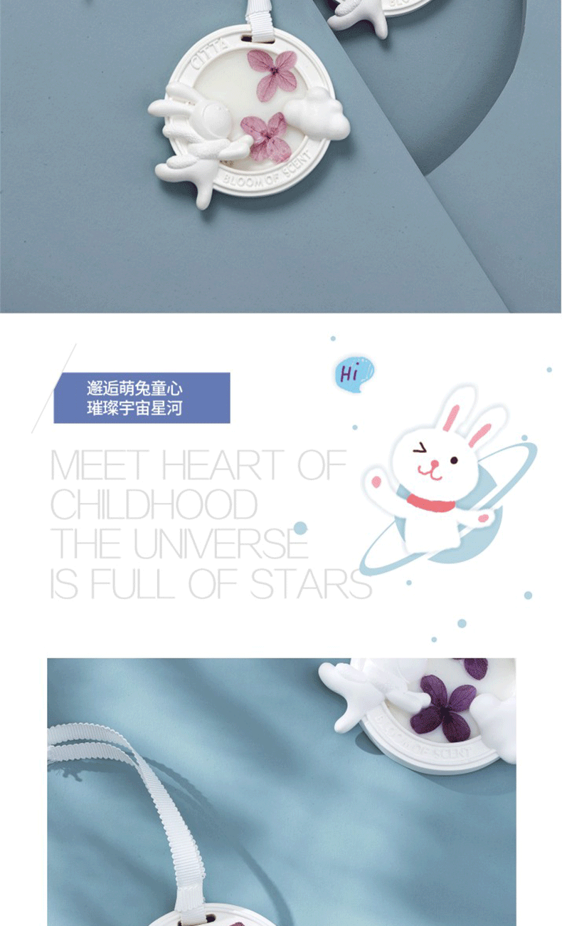 工厂定制宇宙石膏香薰蜡片创意宇航员香片卧室衣柜香挂香氛除味现货批发详情6