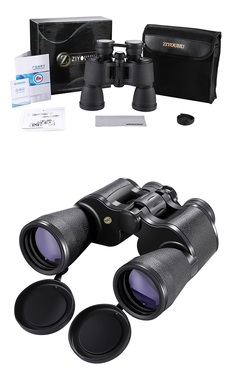 Free Tiger Departure 7x50 Paul Binoculars Wide Field of View Low-Light Night Vision Binoculars High Magnification High Definition pic 5