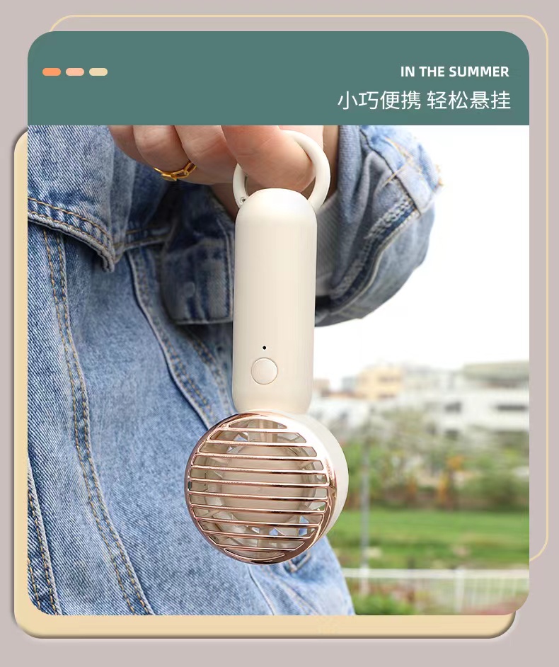 夏季新款手持风扇便携式学生桌面手拿USB可充电迷你小风扇详情17