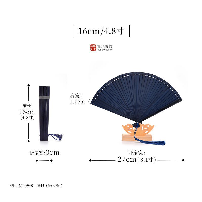 16Cm Mini Full Bamboo Fan Ladies Full Bamboo Fan Chinese Style Full Bamboo Fan Retro Style Hanfu Qipao Catwalk Dance Easy Opening And Closing Summer Gift Small Fan undefined