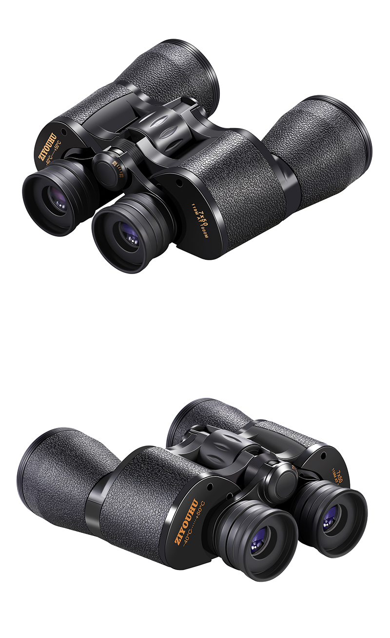 Free Tiger Departure 7x50 Paul Binoculars Wide Field of View Low-Light Night Vision Binoculars High Magnification High Definition pic 6