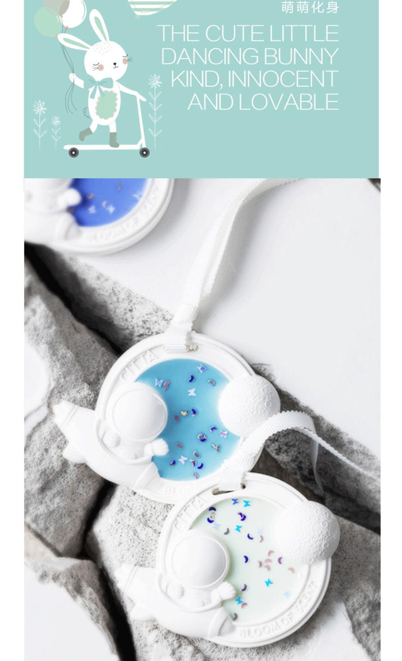 工厂定制宇宙石膏香薰蜡片创意宇航员香片卧室衣柜香挂香氛除味现货批发详情9