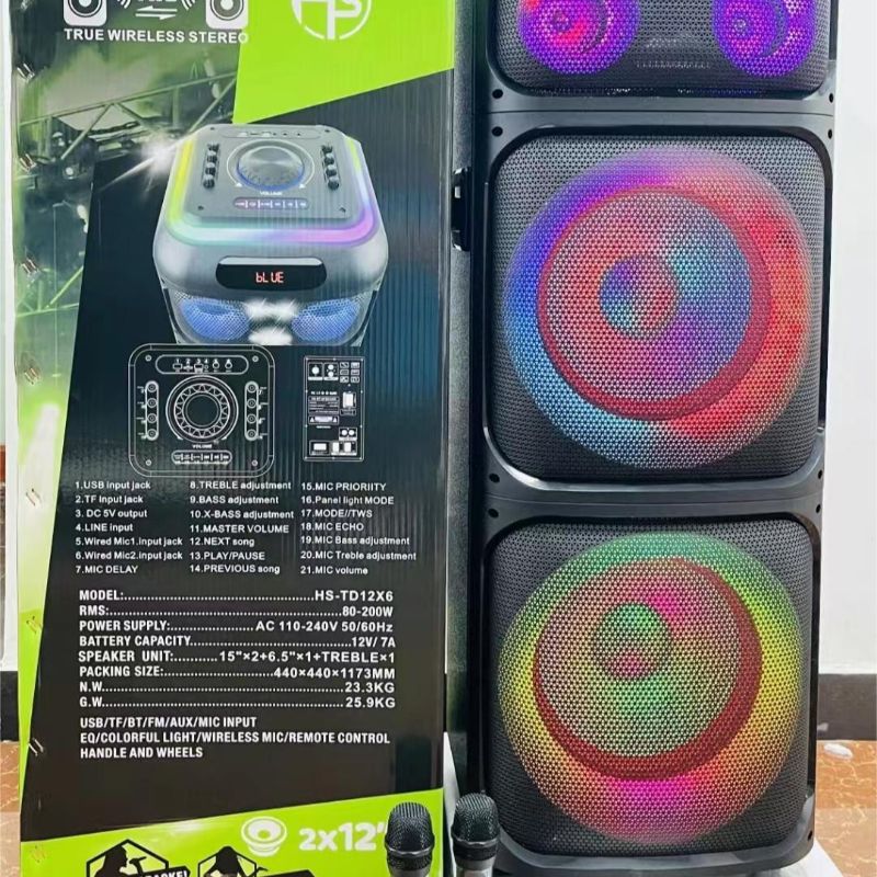 便携式蓝牙音箱/HS产品图