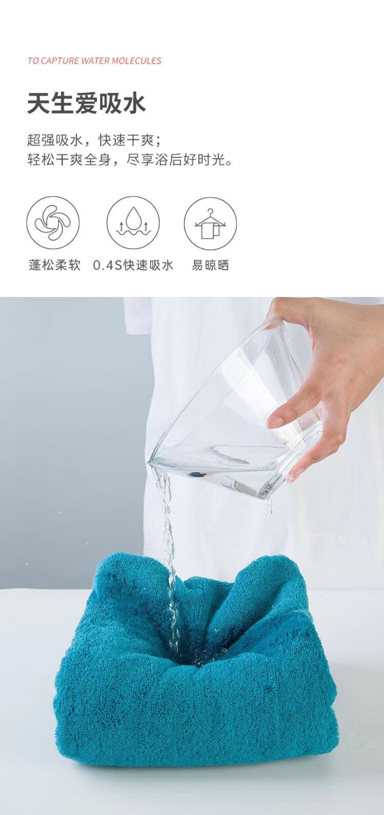 Yiqingchen Gift Towel Gift Box, pure cotton absorbent, special for couples to wash their faces, wedding souvenir gift, fashionable for men and women, soft and non-shedding, factory wholesale pic 4