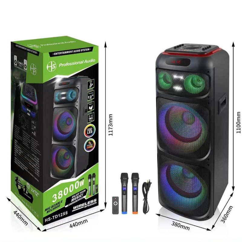 便携式蓝牙音箱/HS白底实物图