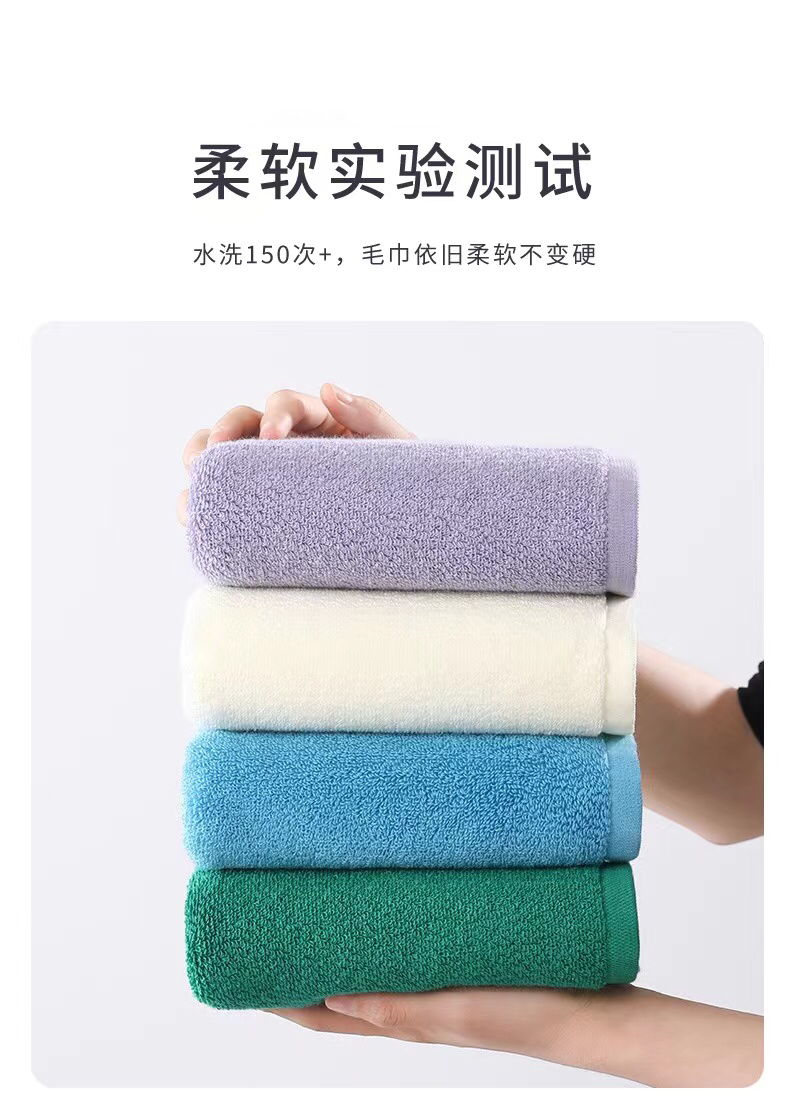 مليونان دولار من المناشف الصباحية، مناشف من القطن الصنقي الراقي، مناشف من، حمام في فنادق الأسرة pic 10
