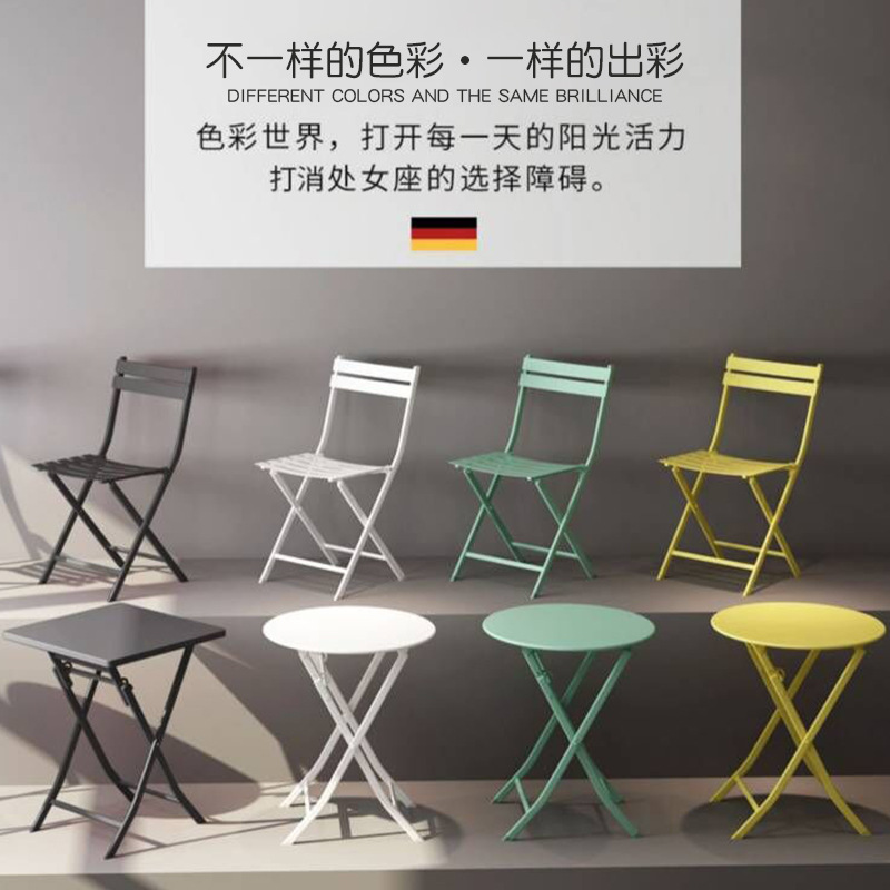 Folding Table And Chair Item Picture