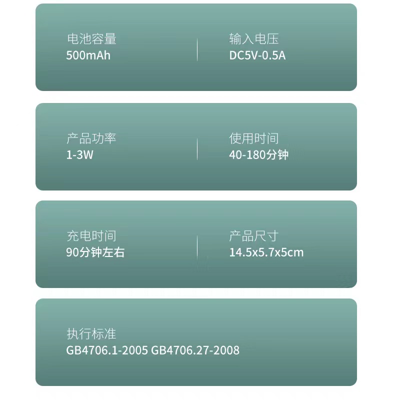 夏季新款手持风扇便携式学生桌面手拿USB可充电迷你小风扇详情24