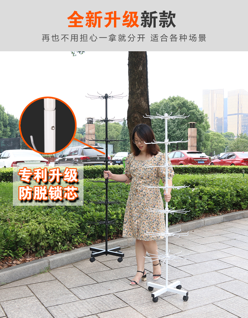 旋转货架地摊袜子架活动五层饰品展示架金属促销挂钩展示架罐罐鱼展示架详情1