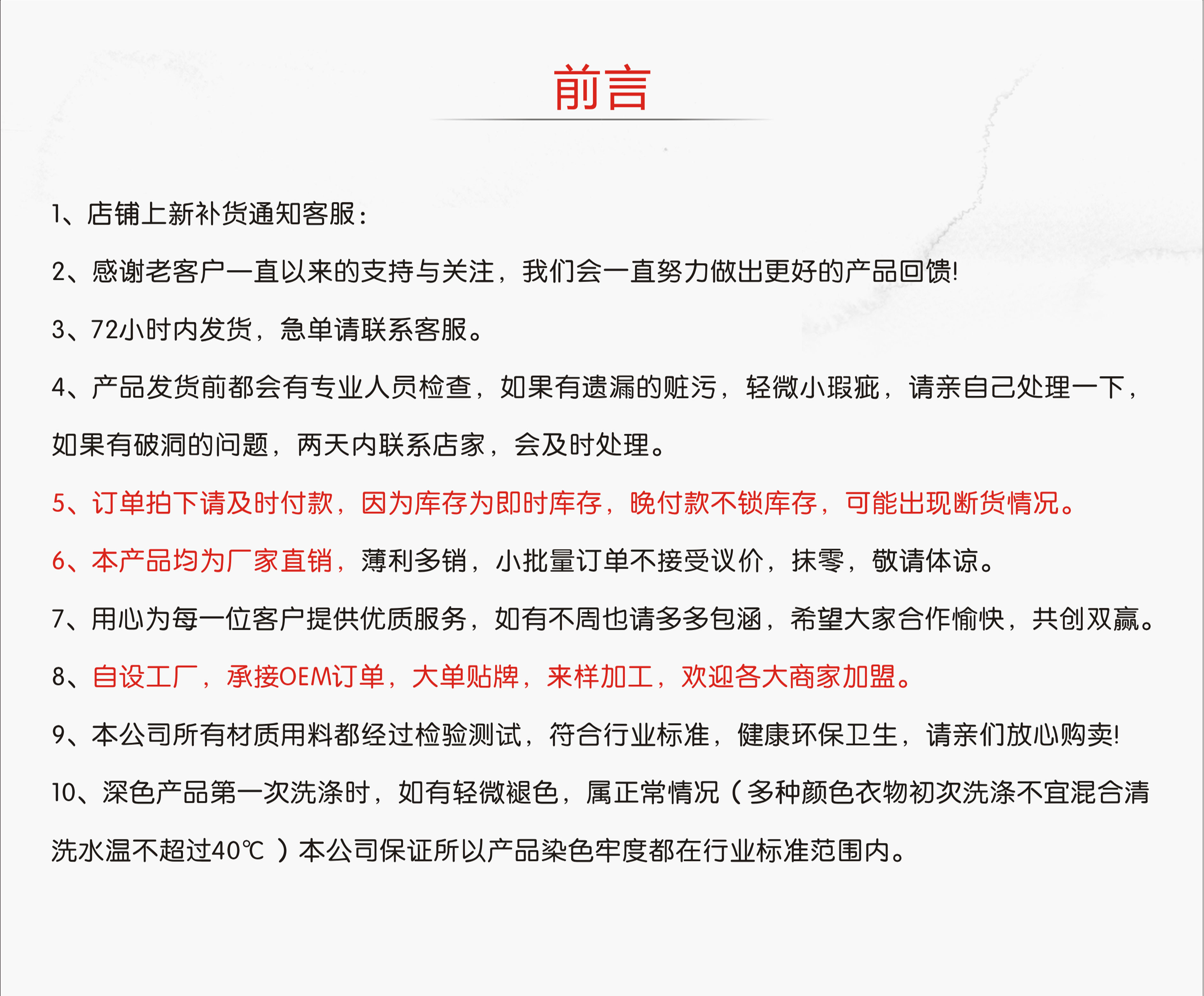 The Mystery of the Magic Box Lace Women's Comfortable, breathable and Fashionable semi-transparent women's Triangle Underwear pic 11