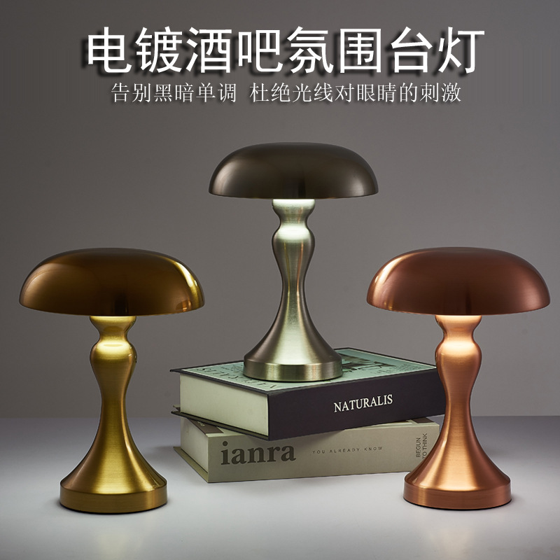 Rechargeable night desk lamps, popular online variety smart desk lamps, home decoration lamps, night lights pic 3
