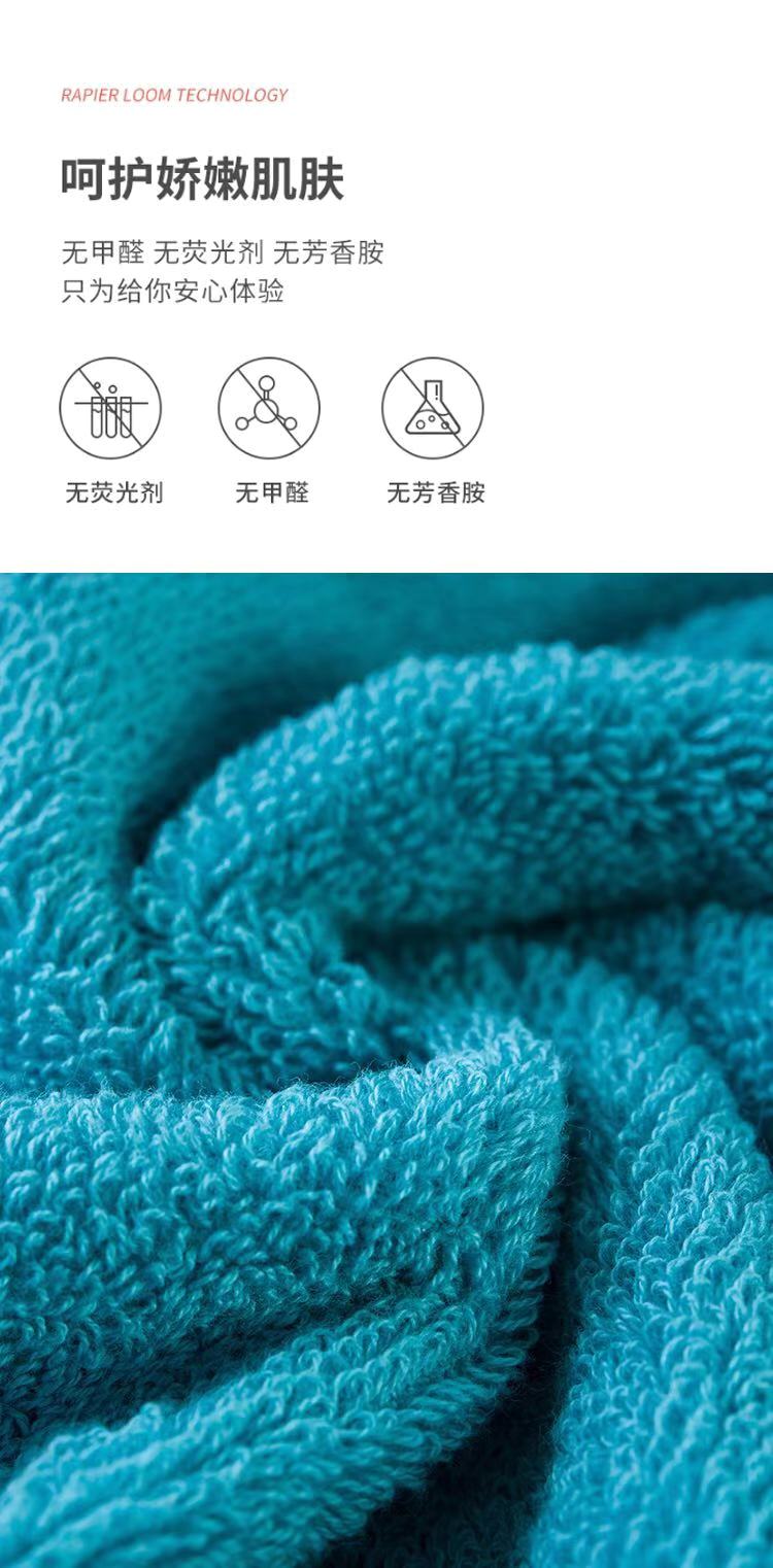 Yiqingchen Gift Towel Gift Box, pure cotton absorbent, special for couples to wash their faces, wedding souvenir gift, fashionable for men and women, soft and non-shedding, factory wholesale pic 5